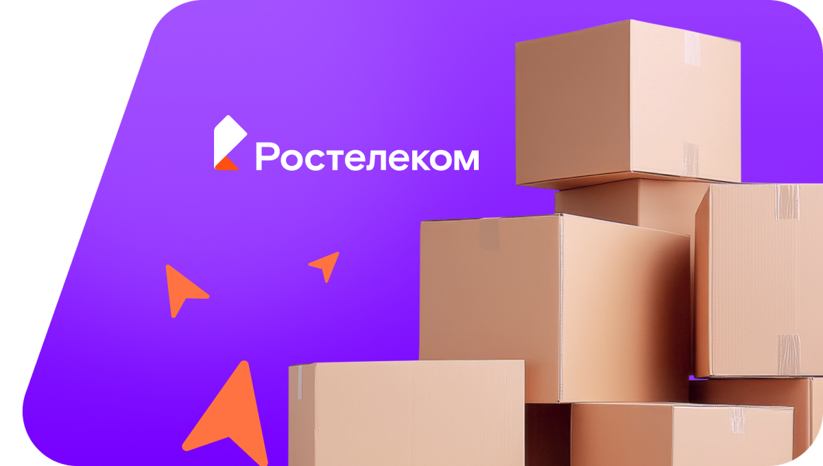 Переезд в новую квартирув&nbsp;деревня Токкари (Ленинградская область)